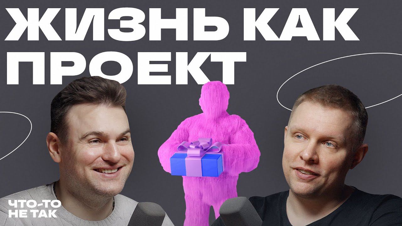 Чек-лист счастья: практические шаги и рекомендации. Почему тебе не нужна мотивация смотреть онлайн