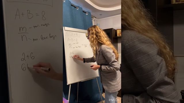 ЕГЭ база задание 10 смотреть онлайн