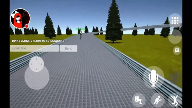 Мой голос и Вр чат ~(•^•)~ смотреть онлайн