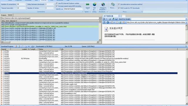 Make Xrumer Zenphoto List By Offline Explorer .avi смотреть онлайн