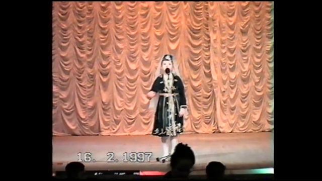 Ансамбль "Зори Кавказа", 16 февраля 1997 год смотреть онлайн