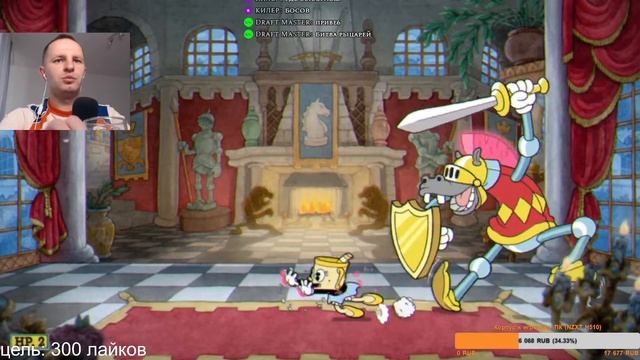 КАПХЕД ДЛС | Cuphead: The Delicious Last Course #1 смотреть онлайн