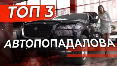 Новости автомобильной индустрии