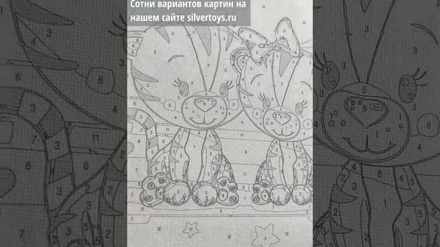 Набор юного художника 20х20 см для начинающих гениев. Состав набора смотреть онлайн