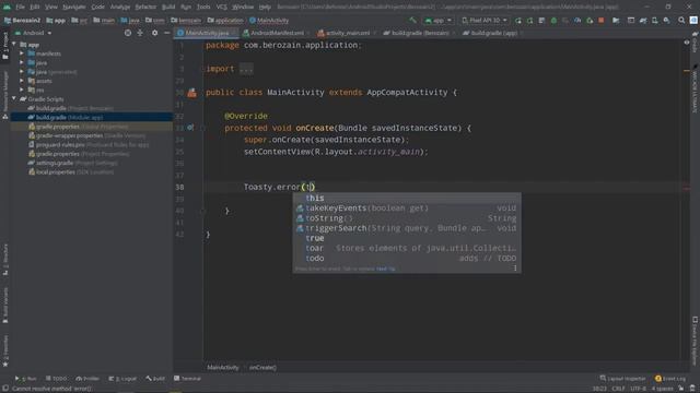 آموزش استفاده از کتاب خانه های گیت هاب در اندروید - Android Library смотреть онлайн