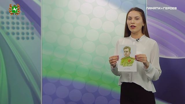 Плякина Карина о подвиге героя Камалдинова Фараха Гимдеевича смотреть онлайн