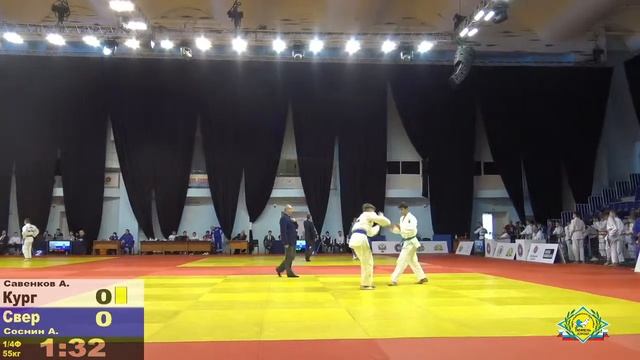 Всероссийские соревнования по дзюдо "КУБОК СЭНСЭЯ" до 15 лет. Татами №4 смотреть онлайн