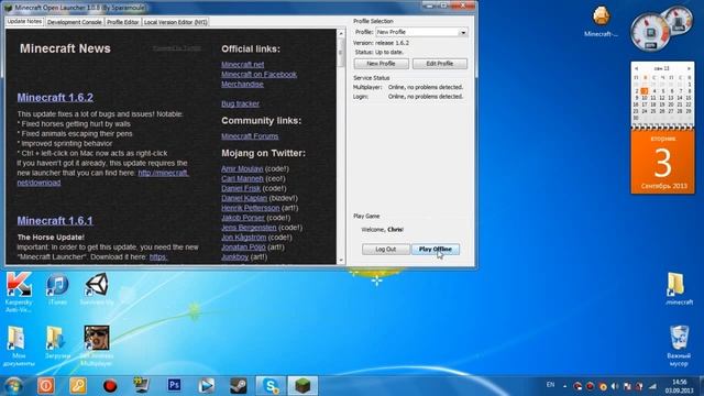 Как установить minecraft 1.6.2 смотреть онлайн