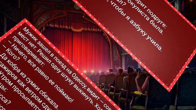 Застал Жену На Печи с Чужим Мужиком! Сборник Веселых Анекдотов! Юмор! Смех! Позитив! смотреть онлайн