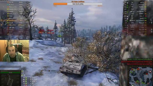 World of Tanks.Катаю взводы с подписчиками канала!!! Условия в описании стрима!!!! смотреть онлайн