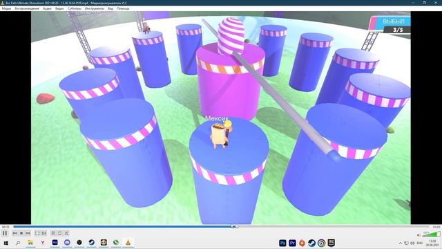 Fall Guys или Бесплатный Bro Falls Ultimate Showdown смотреть онлайн