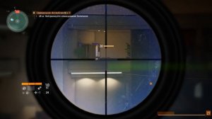 БОСС ВЕРТОЛЕТ ЭТО ЧТО 2007?