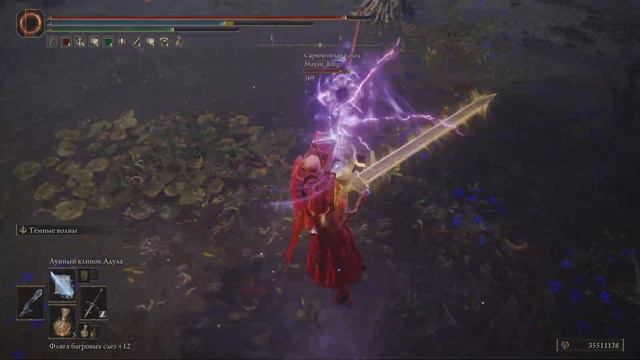 ELDEN RING шедевральное ПвП после шняги lords of fallen смотреть онлайн