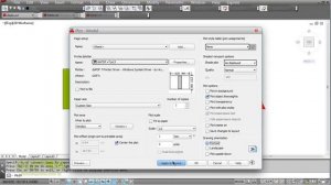 Печать в AutoCAD. Основные настройки