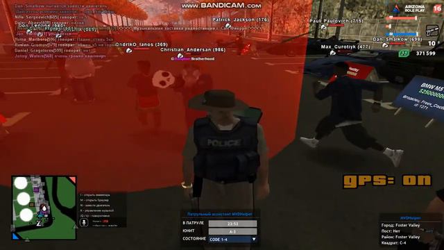 San Fiero Police Deportament. Проведение трафик-стопа 10-66 №4 на Аризона рп Gilbert {GTA SAMP} смотреть онлайн