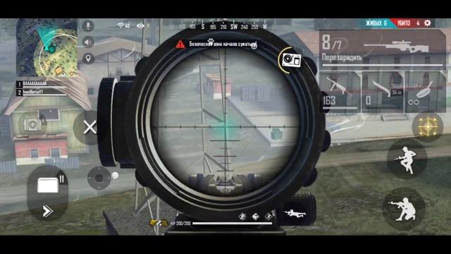 PRO PLAYER FREE FIRE | RU SERVER ? смотреть онлайн