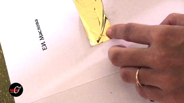 Фольгирование в домашних условиях скрапбукинг смотреть онлайн