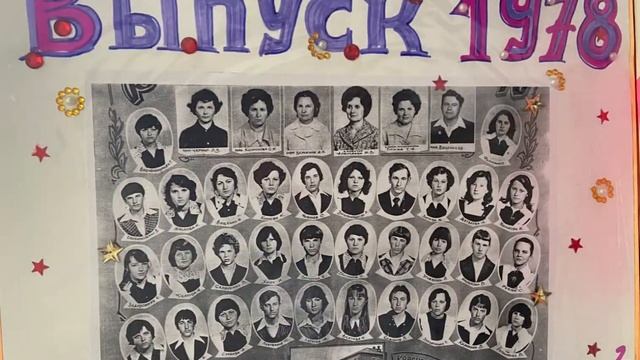 Школьные годы чудесные... смотреть онлайн