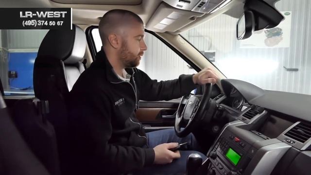 Функции и программирование ключа Рендж Ровер Спорт 2006 2009 года смотреть онлайн