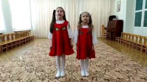 песня, МА ДОУ № 44 , Бабушке я шепну на ушко  Исполнители Сафронова Ольга 6 лет и Двурекова Вероник