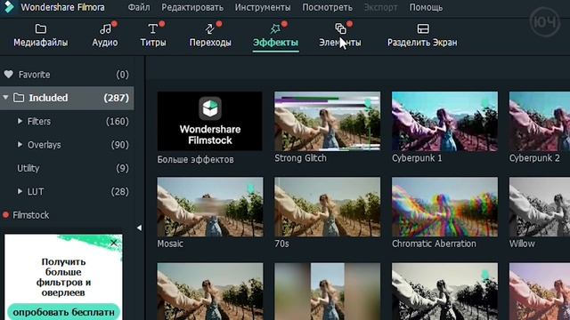 На Видео просмотров больше, чем население Планеты смотреть онлайн