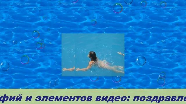 Создание тематических слайд-шоу из любимых фотографий и элементов видео смотреть онлайн