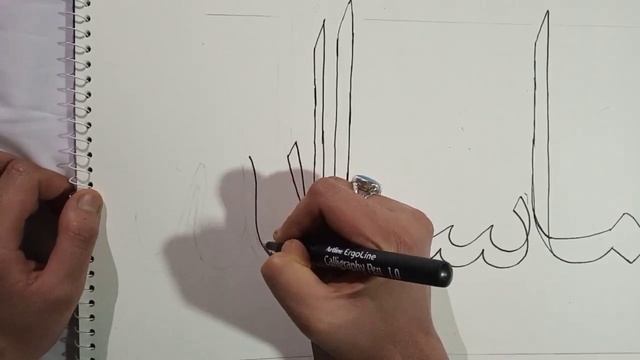 #arabiccalligraphy by Bisma Bashir #calligraphy #calligrapher #mashaallah #like #subscribe #share ? смотреть онлайн