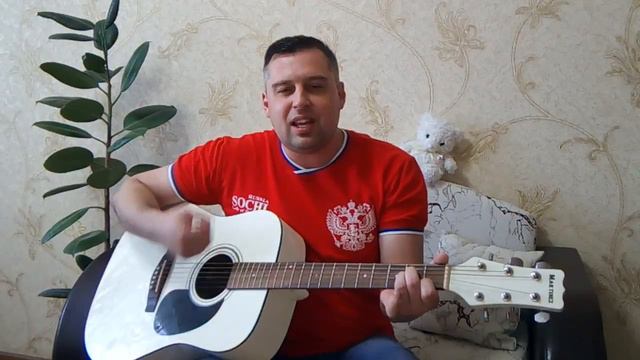 Классная песня под гитару.Обманщица. смотреть онлайн