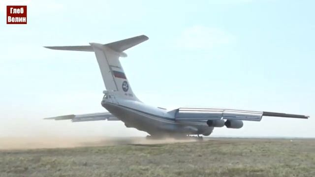Ил -76МД - 90А впервые выполнил посадку и взлет с грунта - Достижения России - #Глеб Волин смотреть онлайн