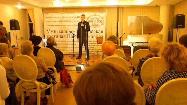 Александр Изотов 'Человеку надо мало' смотреть онлайн