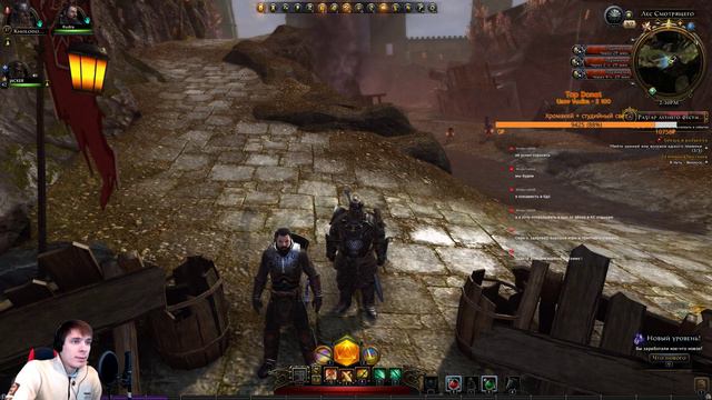 🔴 Neverwinter: БЕРСЕРК [Kholodov]