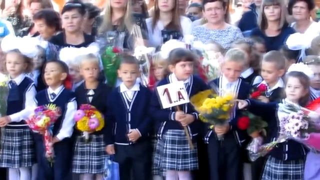 СШ17 г Усть КАменогорск