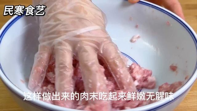 把香菜放入開水中燙一燙，瞬間變美食，這做法還是第一次，太香了，【民寒食藝】，#香菜料理，#香菜食譜，#香菜肉餡餃子做法，#香菜肉餡怎麼調好吃，#香菜豬肉餡蒸餃的做法，#Meat #Dumplings