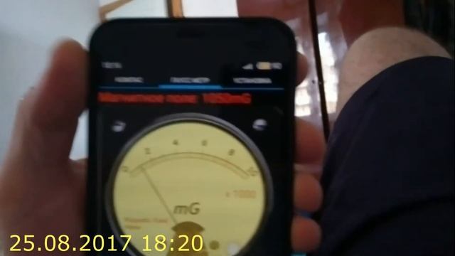 Направленное Облучение СВЧ ИЗЛУЧАТЕЛЯМИ с квартиры над нами смотреть онлайн