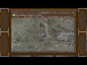 Dead City Breakthrough 3.0 Тайники лучшее снаряжение в начале игры