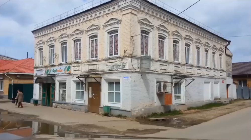 Городок смотреть онлайн