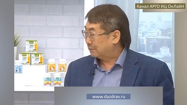 Курунга и Курунговиты П.А. Шаблин смотреть онлайн