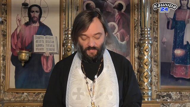 Беседа на Евангелие в праздник Входа Господня в Иерусалим. Священник Валерий Сосковец. 16.04.22г. смотреть онлайн