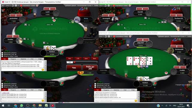 - 107 324 итог дня. KodSavi / 03.01.2021 (II часть) / От нуля до МИЛЛИОНА / Баланс 197 066 смотреть онлайн