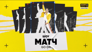 Наши девушки сильнее мужчин в биатлоне! Что?! «Шоу Матч Go On»