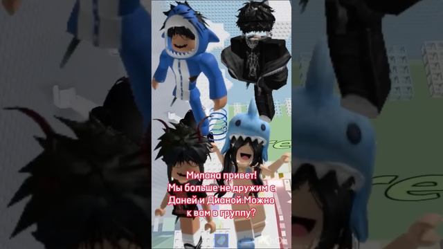 ИСТОРИИ РОБЛОКС | Беконша нарвалась не на ту!?? смотреть онлайн