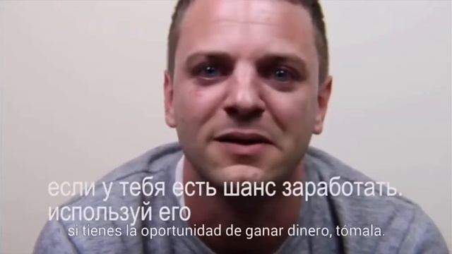Отец отдал свое сердце своему сыну смотреть онлайн
