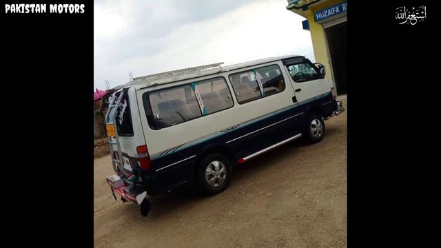 Toyota Hiace | Diesel Engine Hiace 1990 Model For Sale | Hiace Van | Pakistan Motors