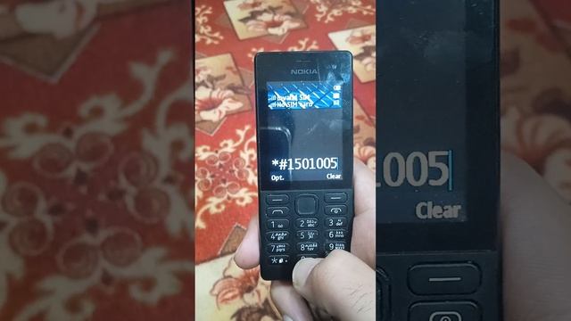 NOKIA 150 IMEI CHANGE CODE смотреть онлайн