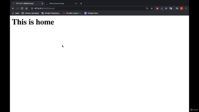 Ускоренный Курс Django С Нуля За 1 час | Пишем Веб Приложение На Python + Django смотреть онлайн