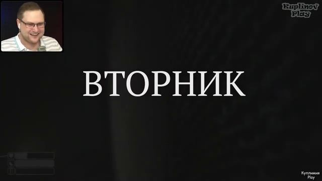 УГАР НА УЛИЦЕ ВЯЗОВ: СМЕШНЫЕ МОМЕНТЫ смотреть онлайн