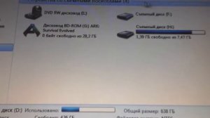 Как перекинуть игру с компьютера на PSP