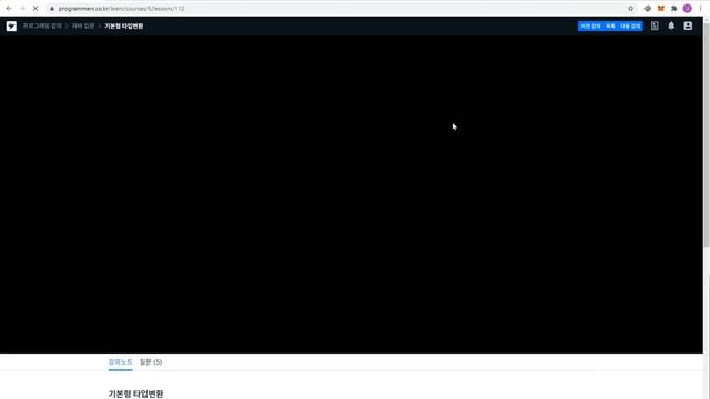 21-11-10, 공부 LOG 1st(java) смотреть онлайн