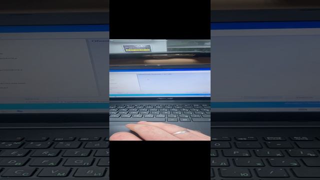 ASUs смотреть онлайн