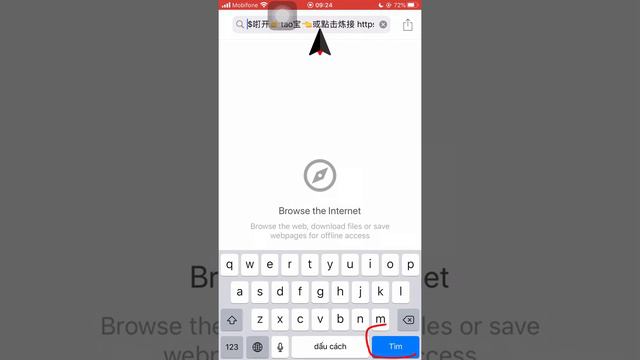 Download video Taobao, Tmall, 1688, Facebook on iPhone, iPad смотреть онлайн